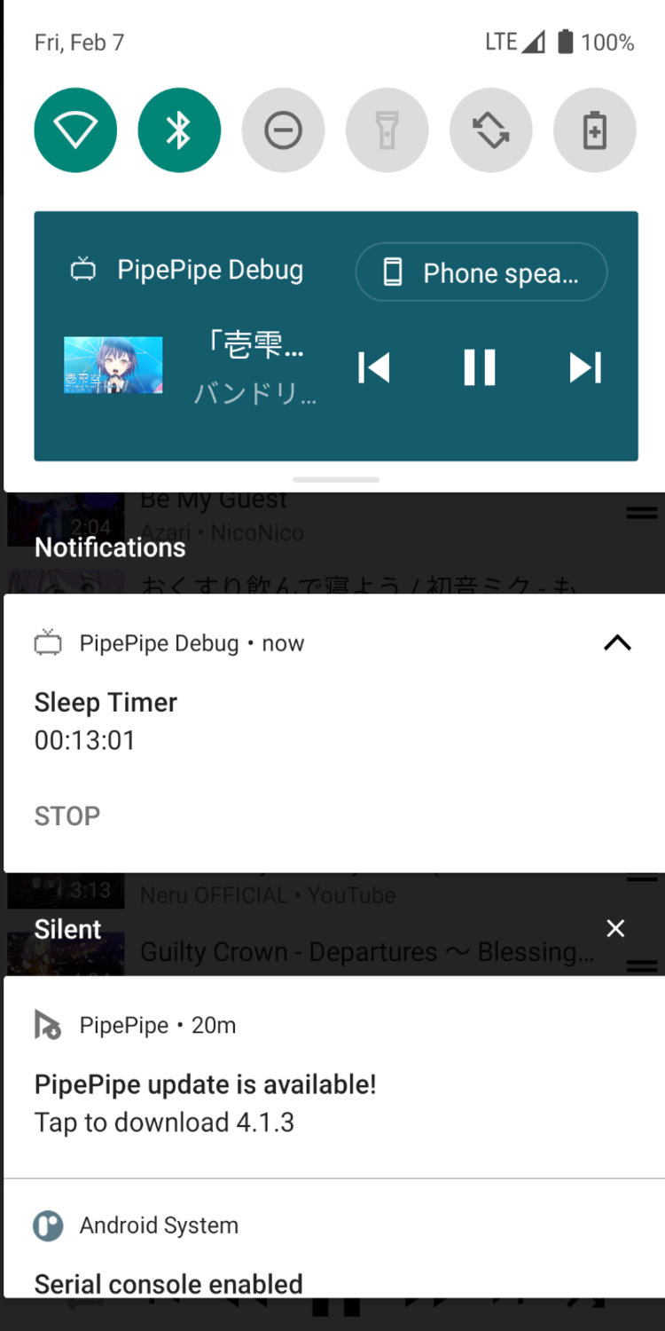 通知栏：睡眠定时器倒计时与立即停止按钮